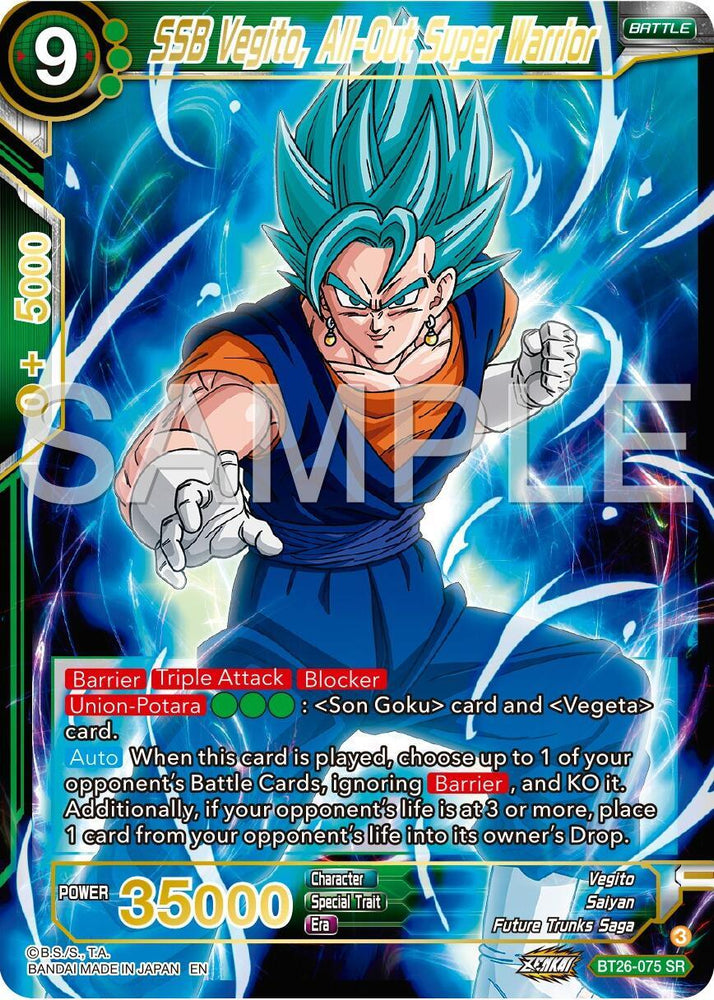 SSB Vegito, All-Out Super Warrior (BT26-075) [Ultimate Advent] (ONLINE ORDER ONLY)