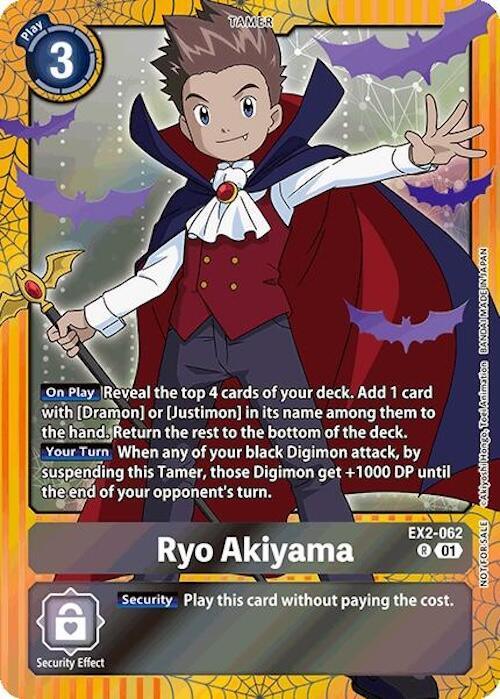 Ryo Akiyama [EX2-062] (Halloween Event 2024) [Digital Hazard] (ONLINE ORDER ONLY)