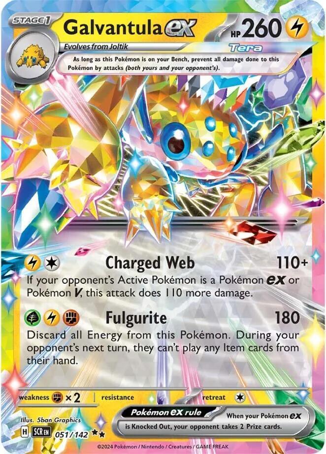 Galvantula ex (051/142) [Scarlet & Violet: Stellar Crown] (Online Only)