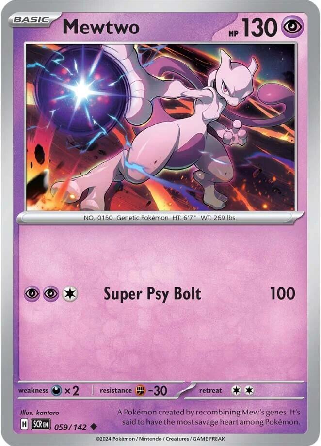 Mewtwo (059/142) [Scarlet & Violet: Stellar Crown] (Online Only)