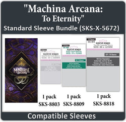 "Machina Arcana: To Eternity" Compatible Sleeve Bundle (8803 X 1 + 8809 X 1 + 8818 X 1) (ONLINE ORDER ONLY)