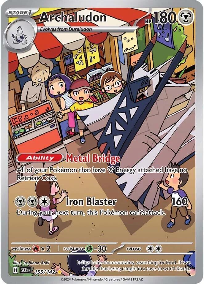 Archaludon (155/142) [Scarlet & Violet: Stellar Crown] (Online Only)