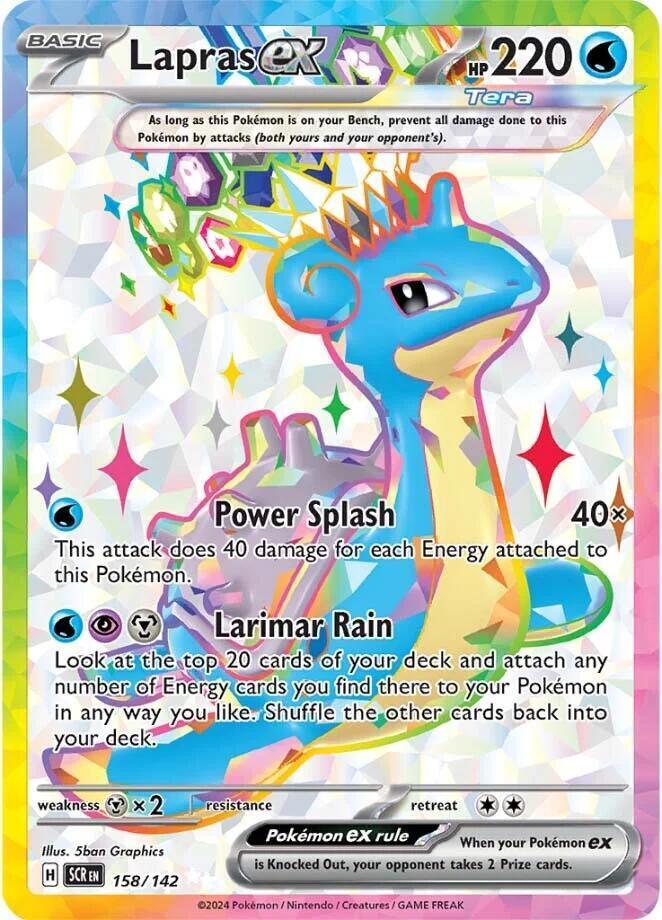 Lapras ex (158/142) [Scarlet & Violet: Stellar Crown] (Online Only)