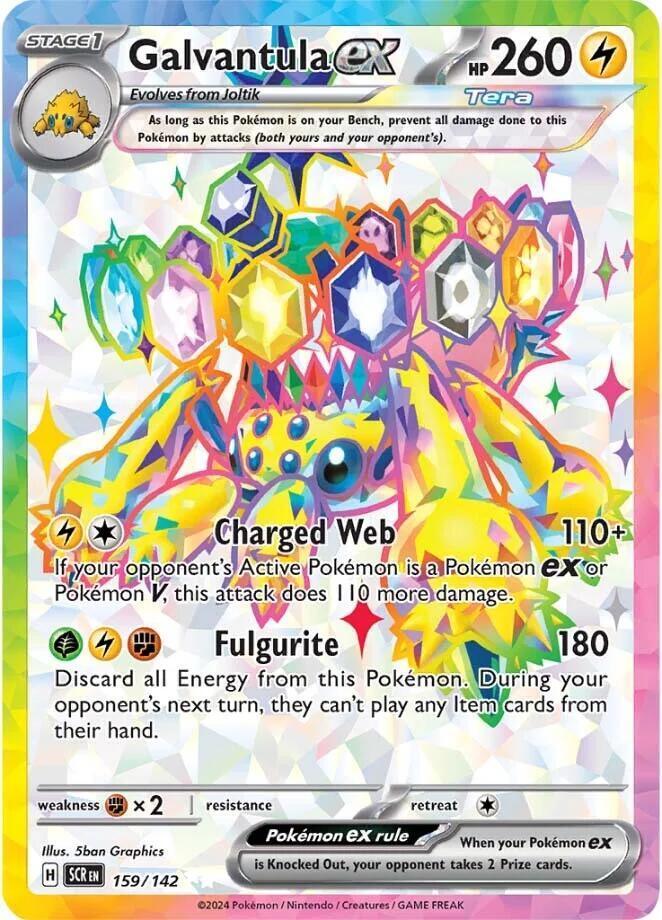 Galvantula ex (159/142) [Scarlet & Violet: Stellar Crown] (Online Only)