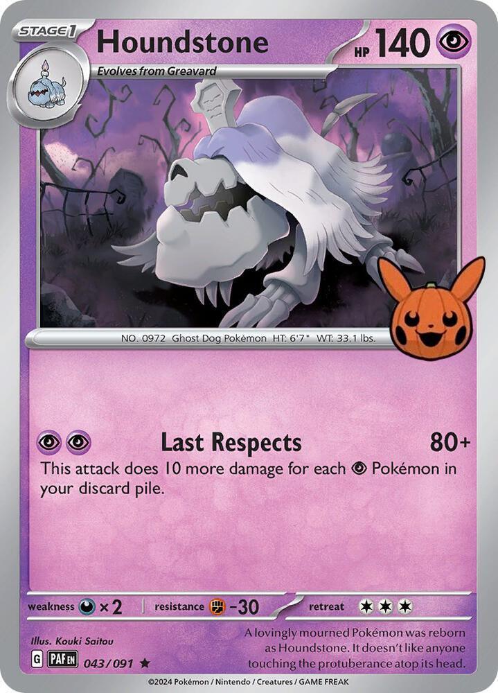Houndstone (043/091) [Trick or Trade 2024] (Online Only)