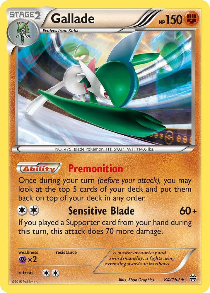 Gallade (84/162) (Cosmos Holo) (Blister Exclusive) [XY: BREAKthrough] (Online Only)
