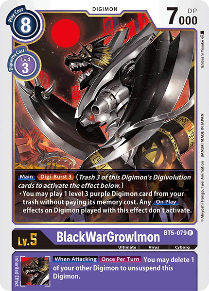BlackWarGrowlmon [BT5-079] [Battle of Omni] (ONLINE ORDER ONLY)