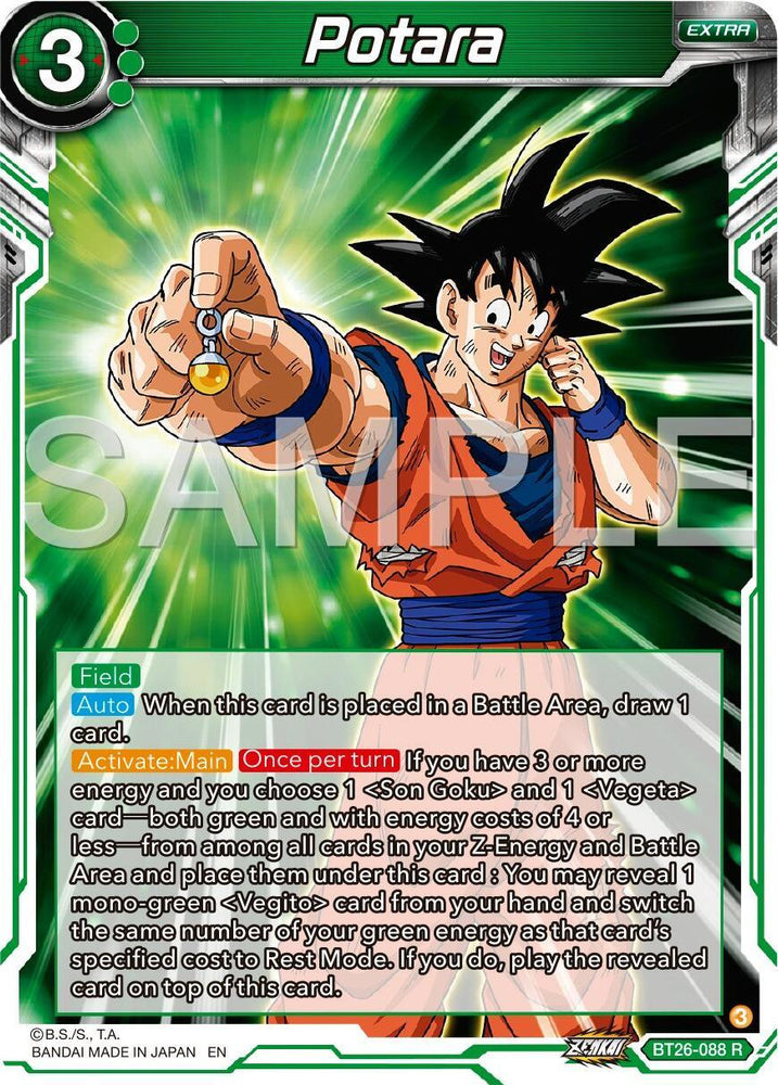 Potara (BT26-088) [Ultimate Advent] (ONLINE ORDER ONLY)