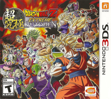 Dragon Ball Z: Extreme Butoden (Nintendo 3DS) (ONLINE ORDER ONLY)