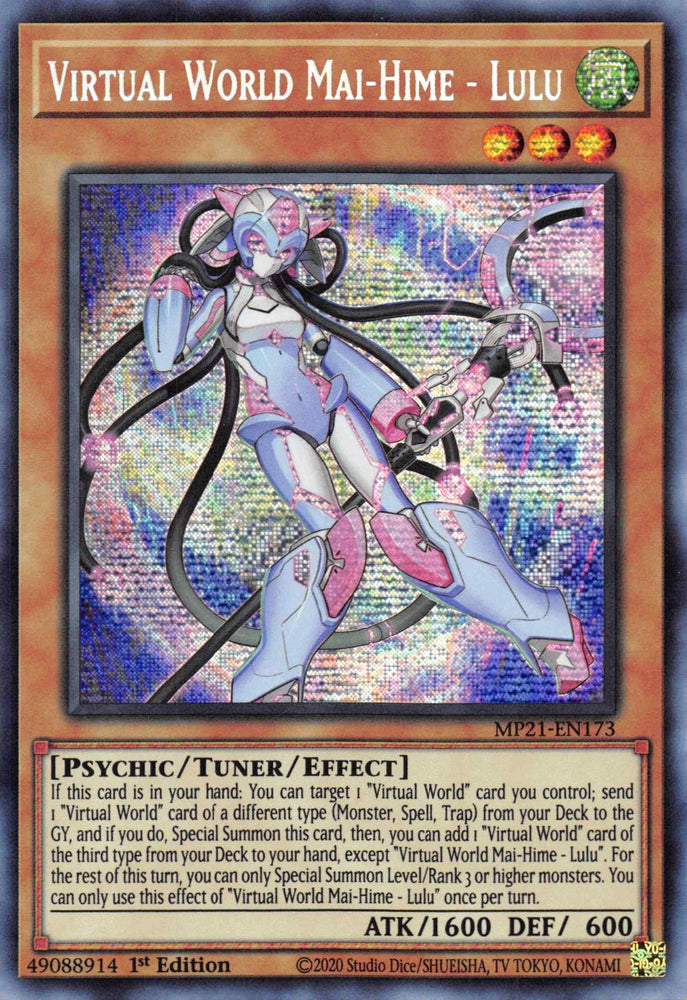 Virtual World Mai-Hime - Lulu [MP21-EN173] Prismatic Secret Rare (ONLINE ORDER ONLY)