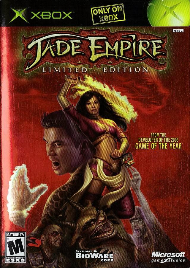 Jade Empire: Limited Edition (Xbox) (ONLINE ORDER ONLY)