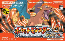 Pokemon Ultimate Japanese Bundle [Japan Import] (Nintendo DS/Gameboy Advance) (ONLINE ORDER ONLY)