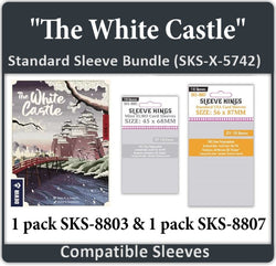 "The White Castle" Compatible Card Sleeve Bundle (8803 x 1, 8807 x 1) (ONLINE ORDER ONLY)
