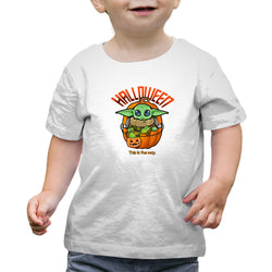 Halloween This Is The Way (Online Order Only)