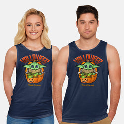 Halloween This Is The Way (Online Order Only)