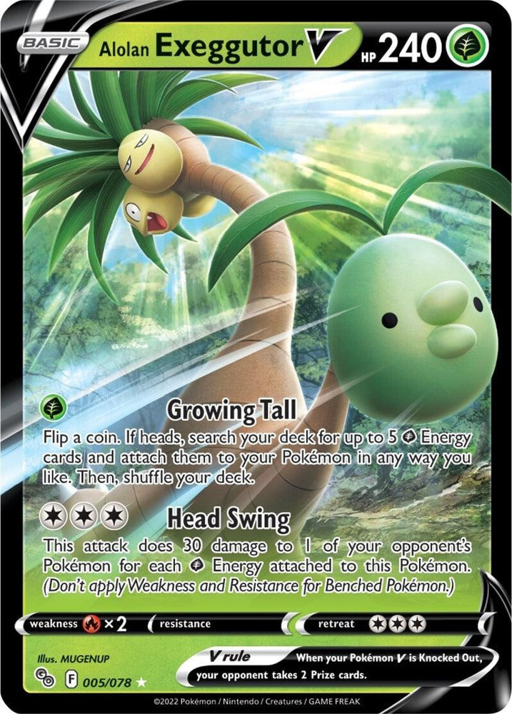 Alolan Exeggutor V (005/078) [Pokémon GO] (Online Only)