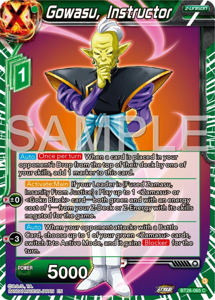 Gowasu, Instructor (BT26-065) [Ultimate Advent] (ONLINE ORDER ONLY)