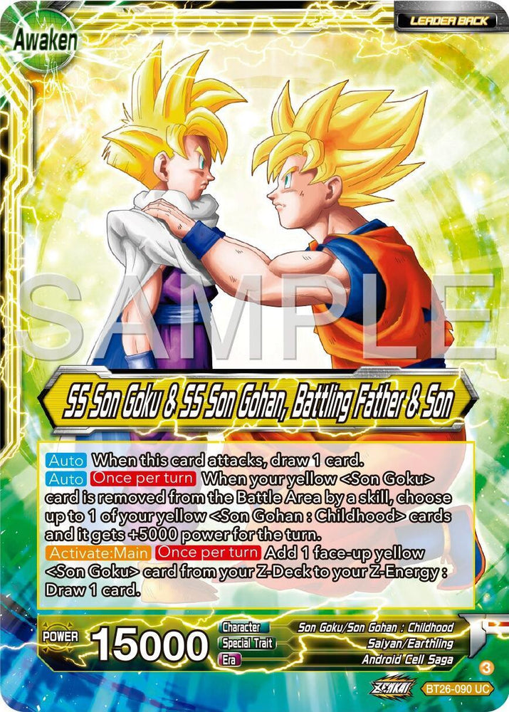 SS Son Goku // SS Son Goku & SS Son Gohan, Battling Father & Son (BT26-090) [Ultimate Advent] (ONLINE ORDER ONLY)