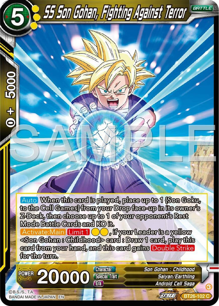 SS Son Gohan, Fighting Against Terror (BT26-102) [Ultimate Advent] (ONLINE ORDER ONLY)