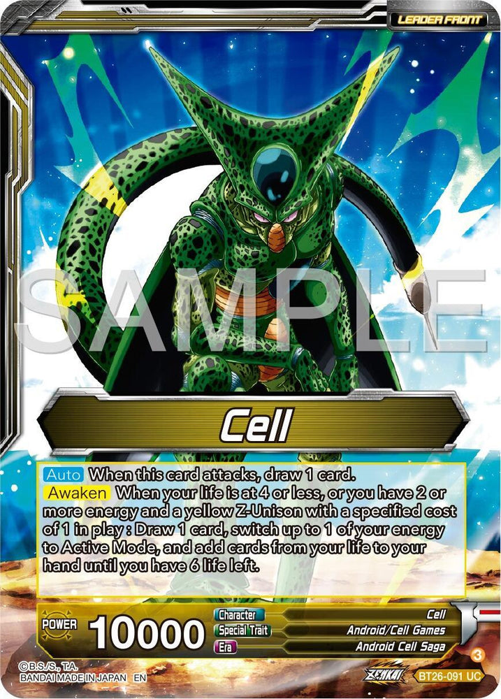 Cell // Cell, Fear Itself (BT26-091) [Ultimate Advent] (ONLINE ORDER ONLY)