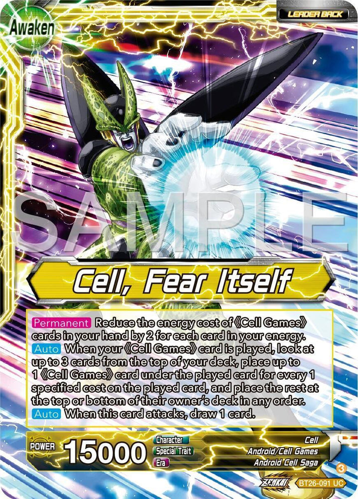 Cell // Cell, Fear Itself (BT26-091) [Ultimate Advent] (ONLINE ORDER ONLY)