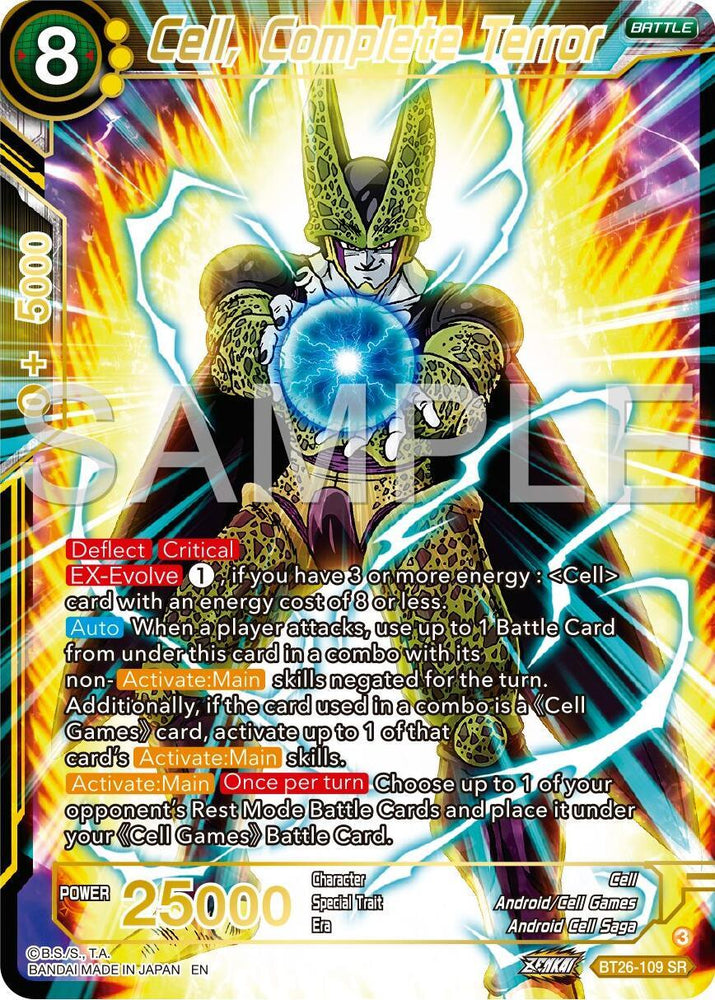Cell Complete Terror (BT26-109) [Ultimate Advent] (ONLINE ORDER ONLY)