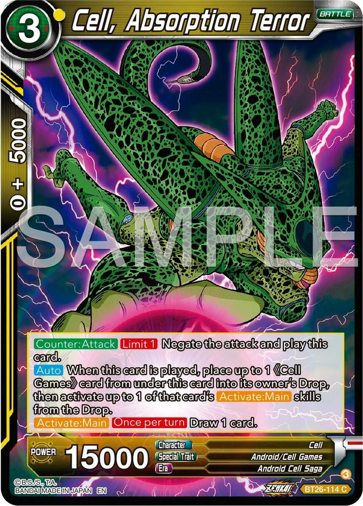 Cell, Absorption Terror (BT26-114) [Ultimate Advent] (ONLINE ORDER ONLY)