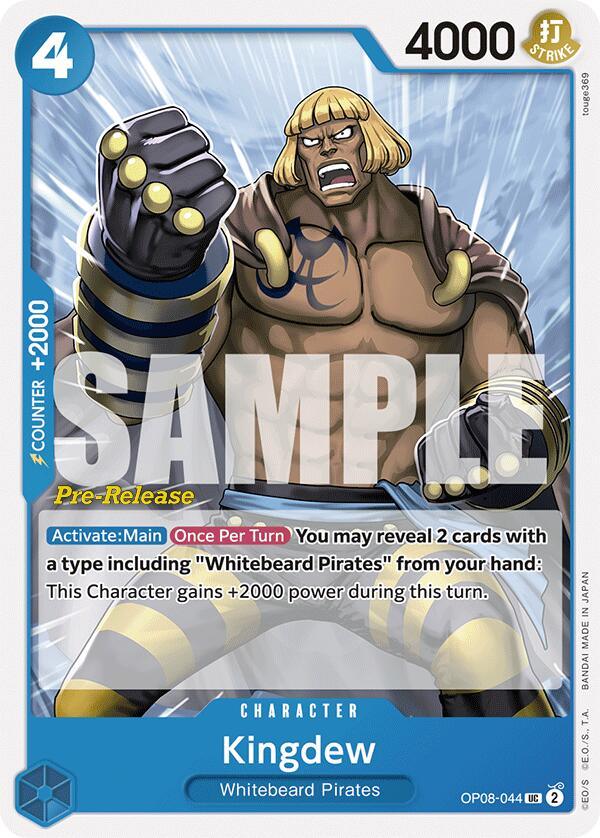 Kingdew [Two Legends Pre-Release Cards] (ONLINE ORDER ONLY)