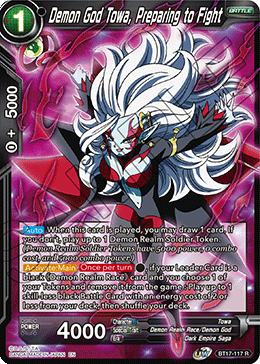 Demon God Towa, Preparing to Fight (BT17-117) [Ultimate Squad] (ONLINE ORDER ONLY)