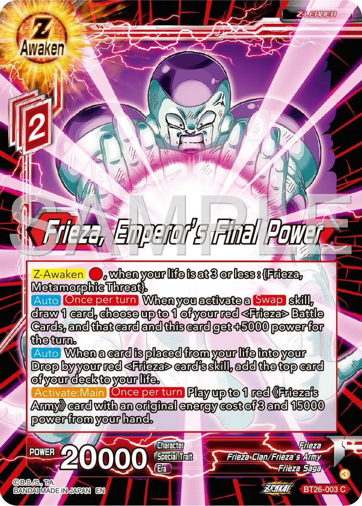 Frieza, Emperor's Final Power (BT26-003) [Ultimate Advent] (ONLINE ORDER ONLY)