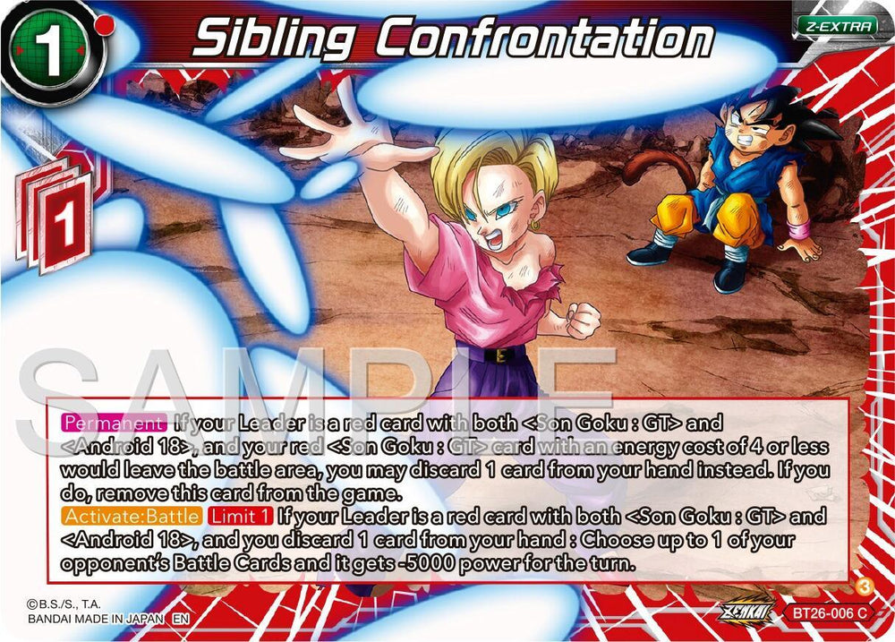 Sibling Confrontation (BT26-006) [Ultimate Advent] (ONLINE ORDER ONLY)
