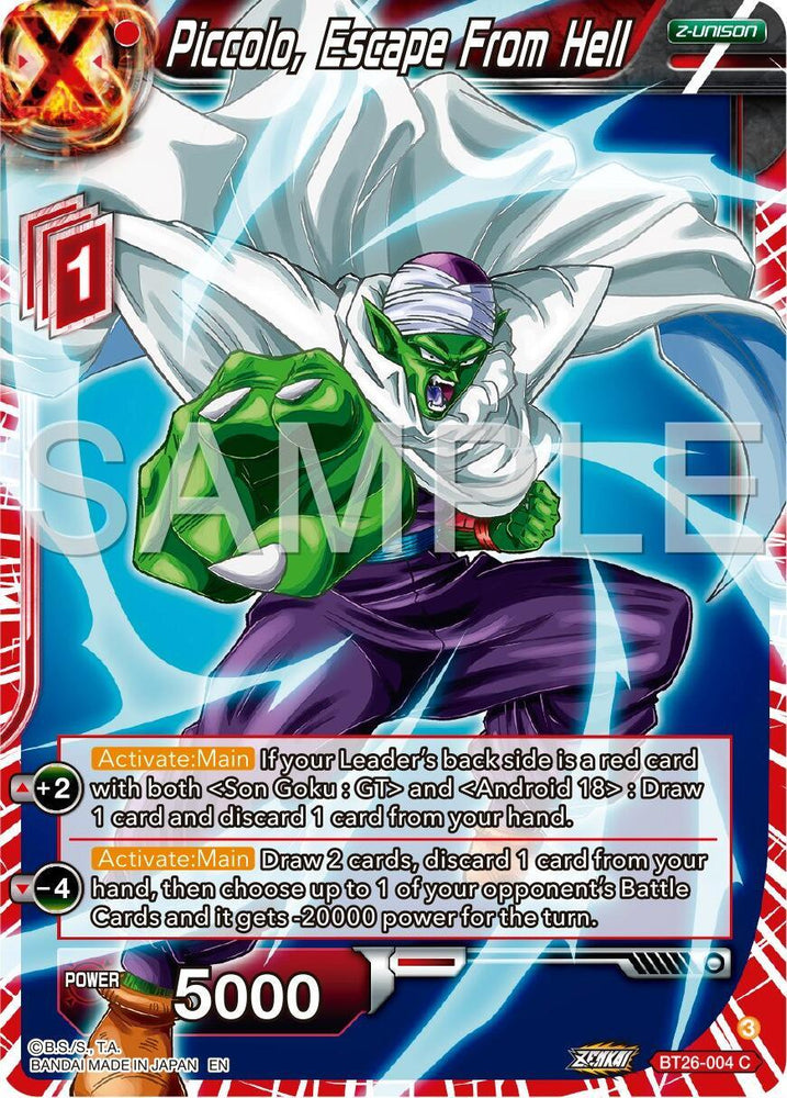 Piccolo, Escape From Hell (BT26-004) [Ultimate Advent] (ONLINE ORDER ONLY)