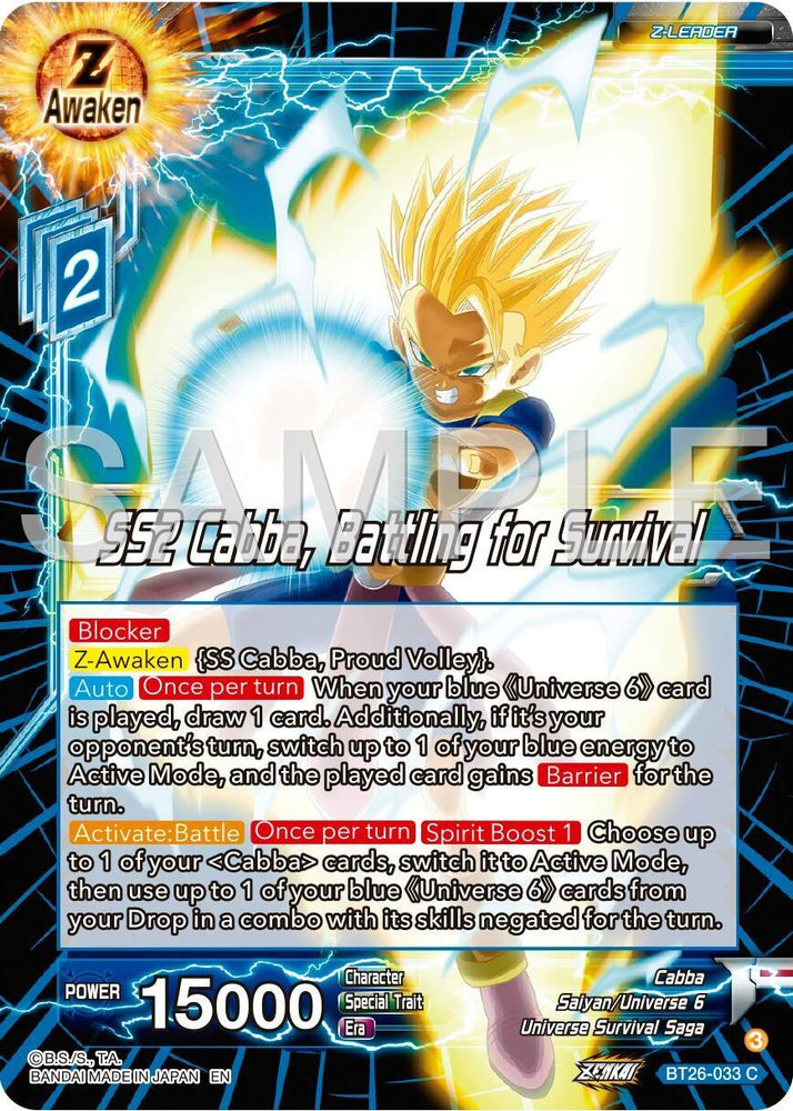 SS2 Cabba, Battling for Survival (BT26-033) [Ultimate Advent] (ONLINE ORDER ONLY)
