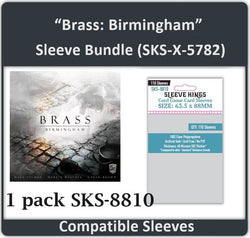 "Brass: Birmingham" Compatible Card Sleeve Bundle (8810 x 1) (ONLINE ORDER ONLY)