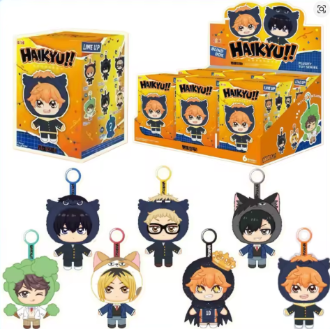 Haikyu!! Mascot Pendant Plush Blind Box by EAKI