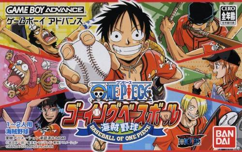 One Piece: Going Baseball [Japan Import] (Gameboy Advance) (ONLINE ORDER ONLY)