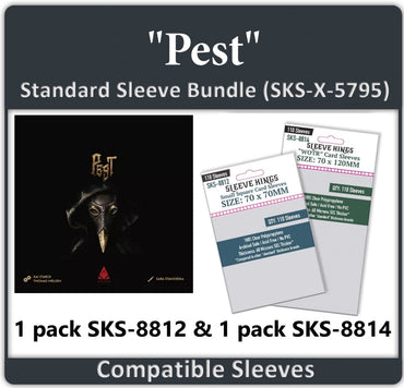 "Pest" Compatible Card Sleeve Bundle (8812 x 1, 8814 x 1) (ONLINE ORDER ONLY)
