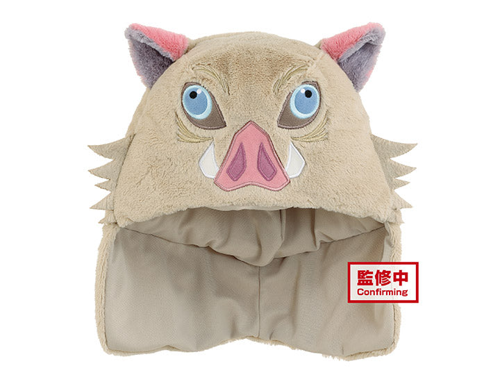 Banpresto: Demon Slayer: Kimetsu no Yaiba - Inosuke's Headgear (ONLINE ORDER ONLY)