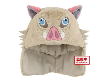 Banpresto: Demon Slayer: Kimetsu no Yaiba - Inosuke's Headgear (ONLINE ORDER ONLY)