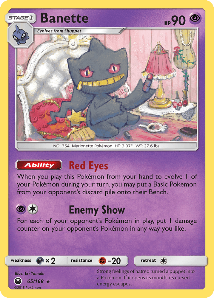 Banette (65/168) [Sun & Moon: Celestial Storm] (Online Only)