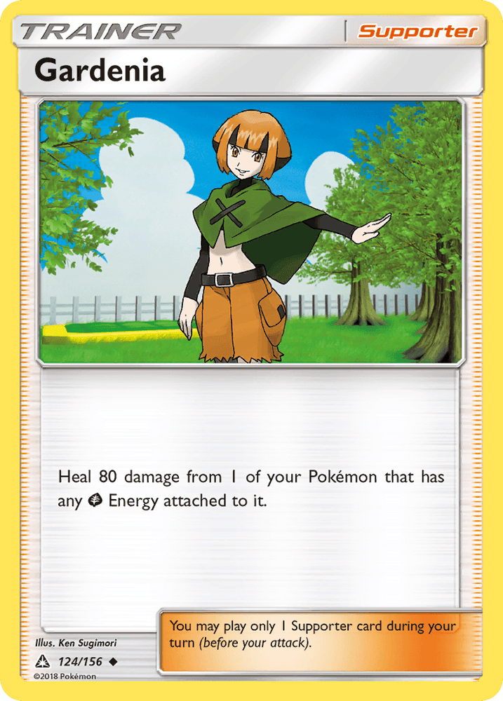Gardenia (124/156) [Sun & Moon: Ultra Prism] (Online Only)