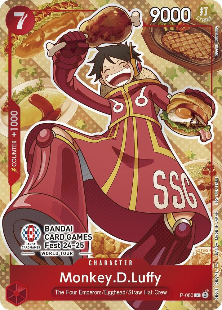 Monkey.D.Luffy (Bandai Card Games Fest 24-25) [One Piece Promotion Cards] (ONLINE ORDER ONLY)