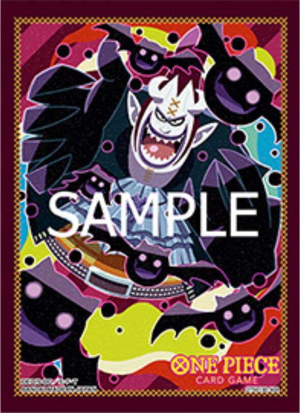 Bandai: 70ct Card Sleeves - Gecko Moria (Assortment 8) (Online Order Only)