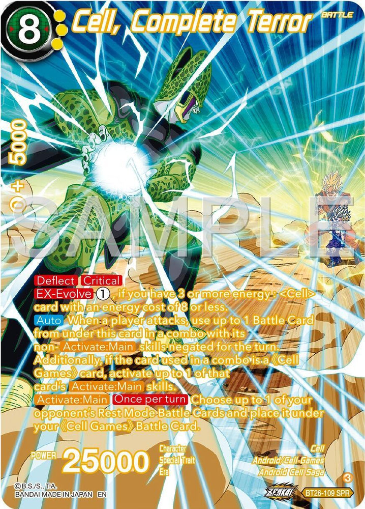 Cell, Complete Terror (SPR) (BT26-109) [Ultimate Advent] (ONLINE ORDER ONLY)
