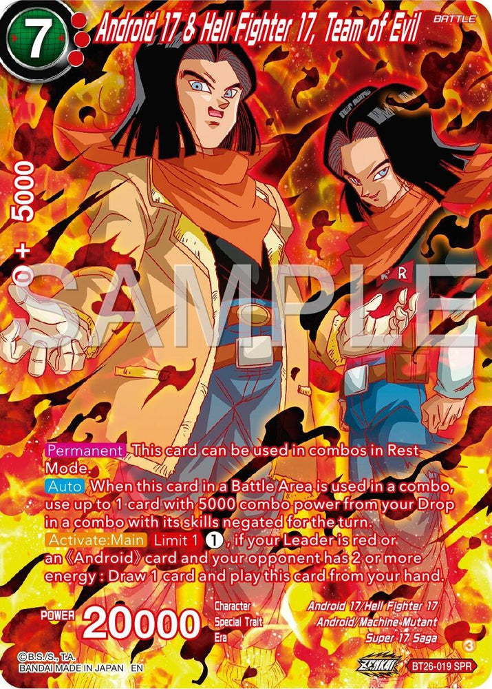 Android 17 & Hell Fighter 17, Team of Evil (SPR) (BT26-019) [Ultimate Advent] (ONLINE ORDER ONLY)