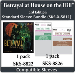 "Betrayal at House on the Hill" 3rd Edition Compatible Sleeve Bundle (8822 x 1, 8826 x 1) (ONLINE ORDER ONLY)