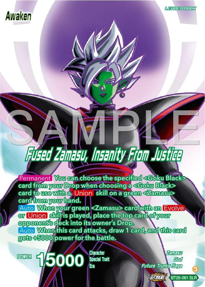 Zamasu // Fused Zamasu, Insanity From Justice (Alternate Art) (BT26-061) [Ultimate Advent] (ONLINE ORDER ONLY)
