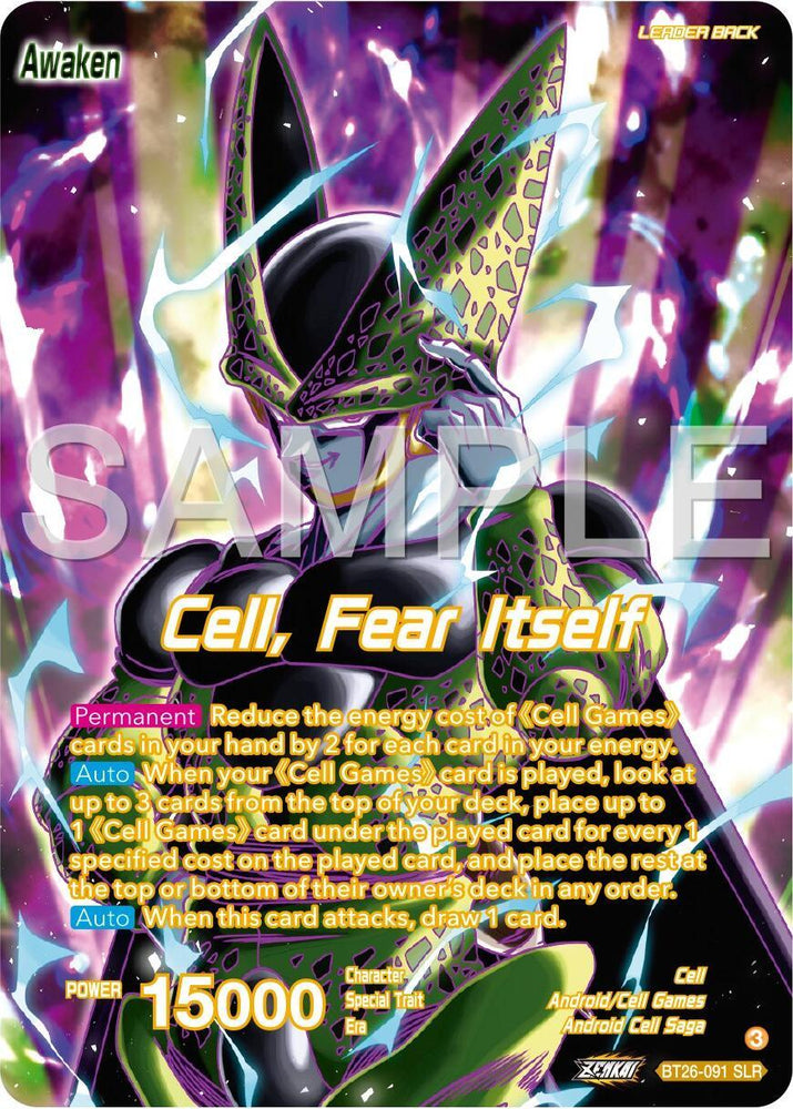 Cell // Cell, Fear Itself (Alternate Art) (BT26-091) [Ultimate Advent] (ONLINE ORDER ONLY)