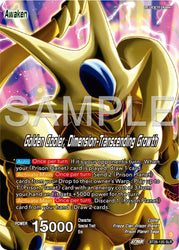 Cool // Golden Cooler, Dimension-Transcending Growth (Alternate Art) (BT26-120) [Ultimate Advent] (ONLINE ORDER ONLY)