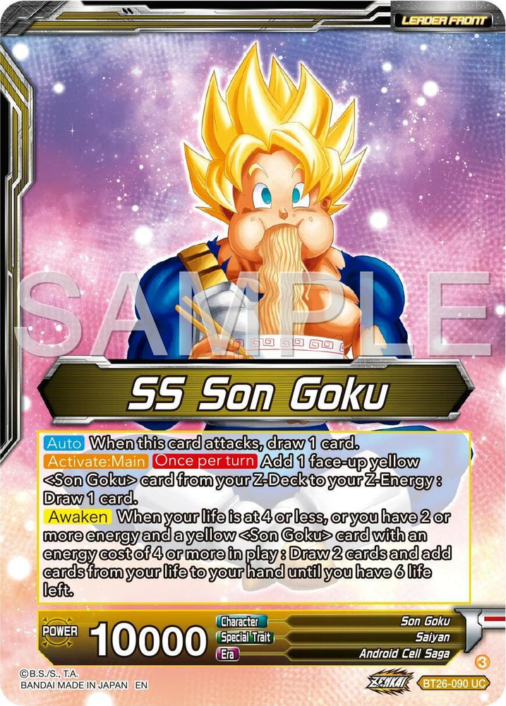 SS Son Goku // SS Son Goku & SS Son Gohan, Battling Father & Son (BT26-090) [Ultimate Advent Prerelease Promos] (ONLINE ORDER ONLY)